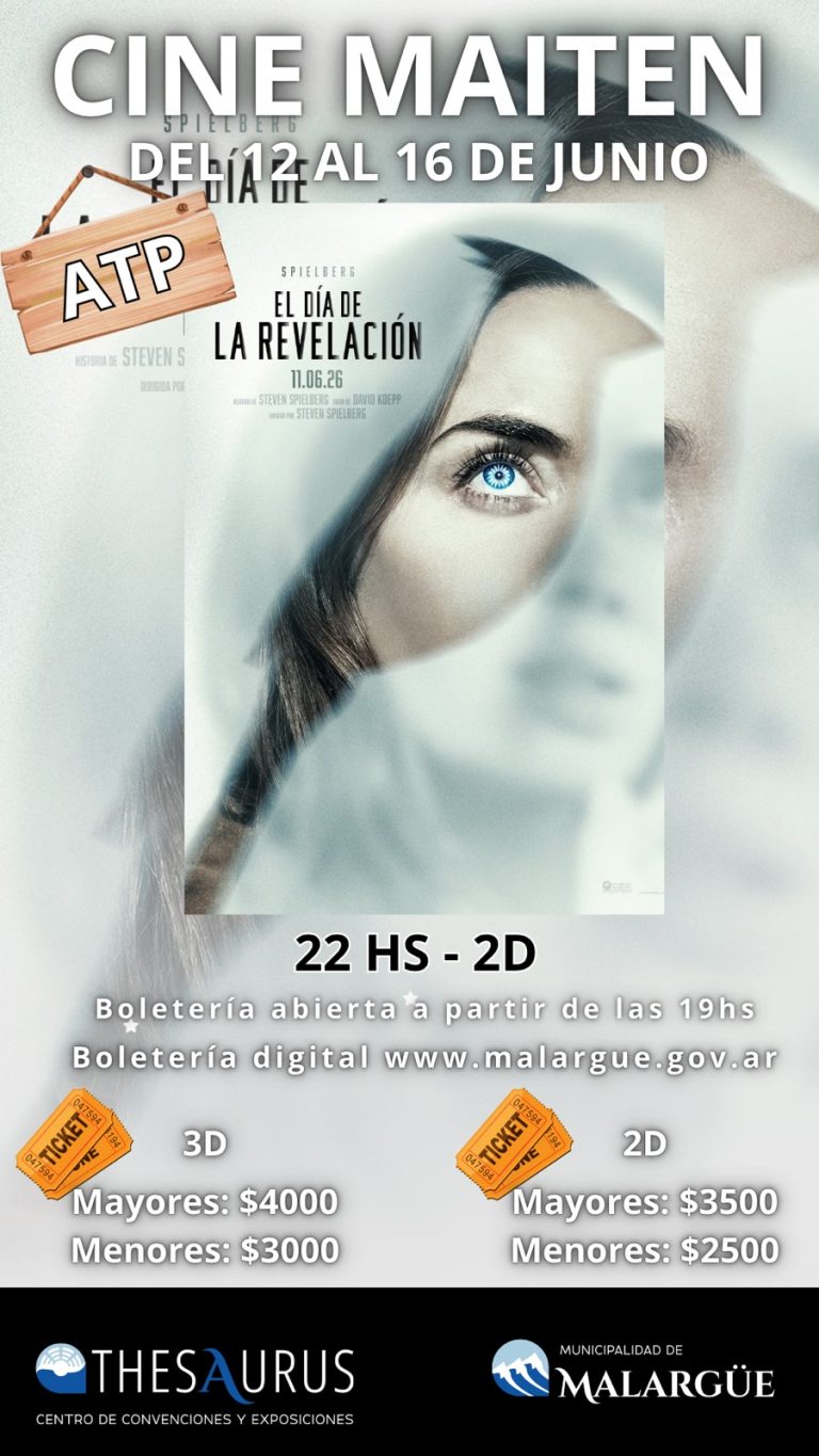 cine del 12 al 16 junio 22hs