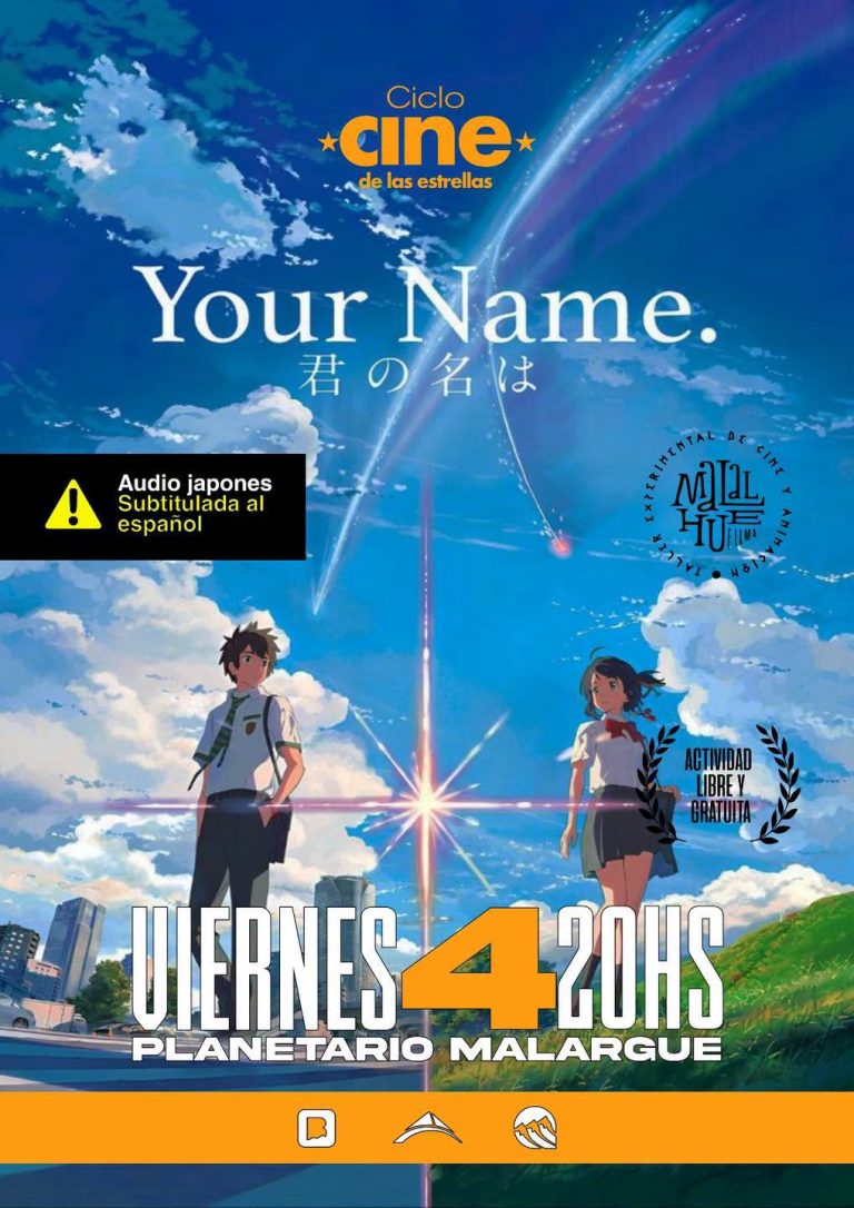viernes 4 septiembre - cine planetario
